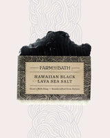 Hawaiian Black Lava Sea Salt Soap